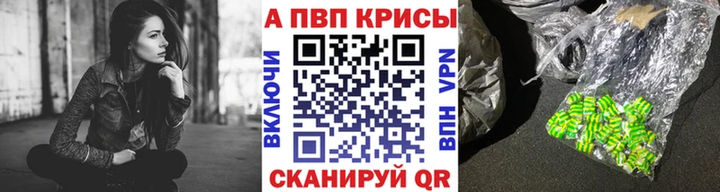 сайты даркнета какой сайт  Видное  Альфа ПВП СК 