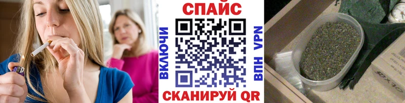 mega   даркнет сайт  Видное  БУТИРАТ оксана 