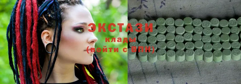 цены   Видное  ссылка на мегу ссылки  Ecstasy таблы 