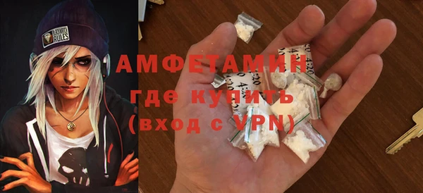 прущие крисы Богданович
