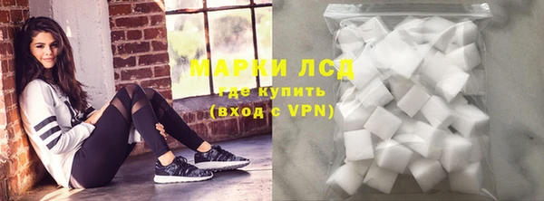 прущие крисы Богданович