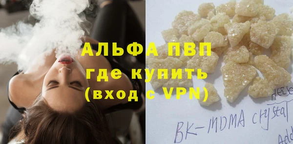 наркотики Богородицк