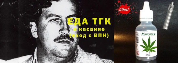 прущие крисы Богданович