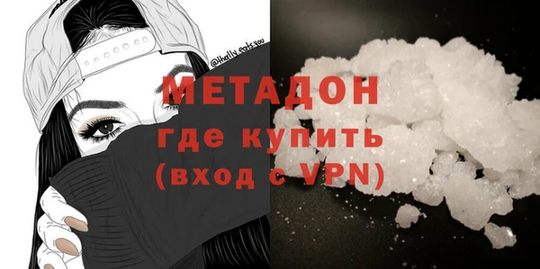 прущие крисы Богданович