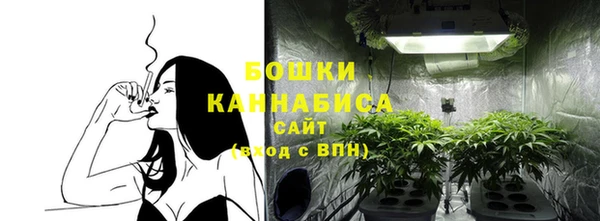 бутик Усинск