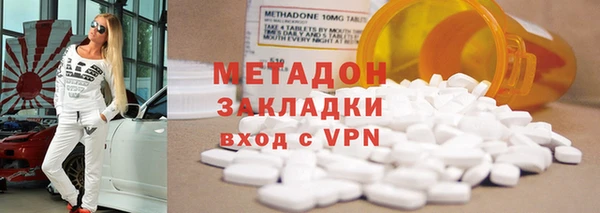 прущие крисы Богданович