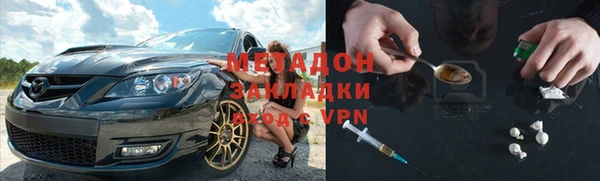 прущие крисы Богданович