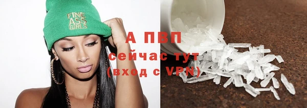 не бодяженный Усмань