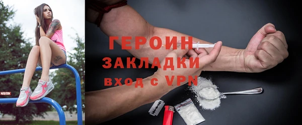 прущие крисы Богданович