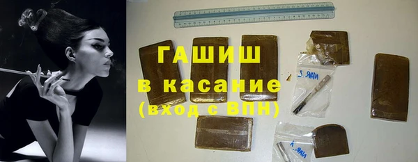 прущие крисы Богданович