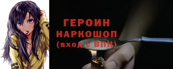 прущие крисы Богданович
