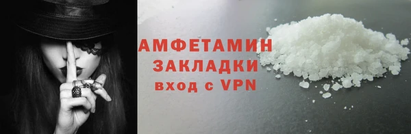 прущие крисы Богданович