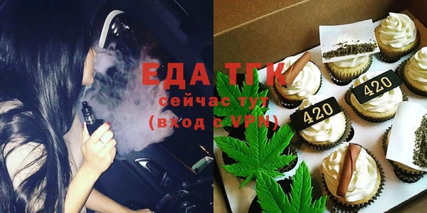 хмурый Кизел