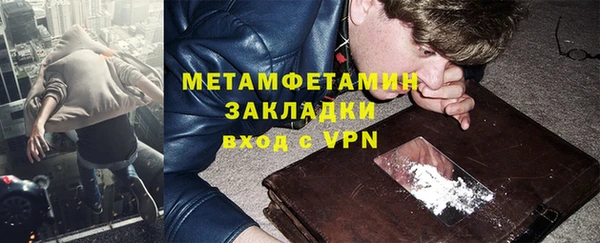 наркотики Богородицк
