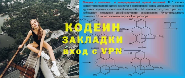 MDMA Premium VHQ Дмитриев