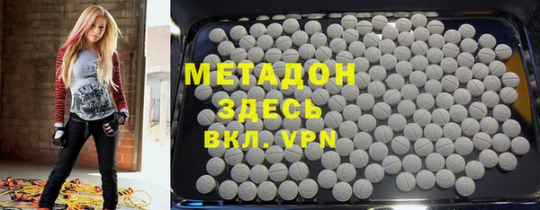 прущие крисы Богданович