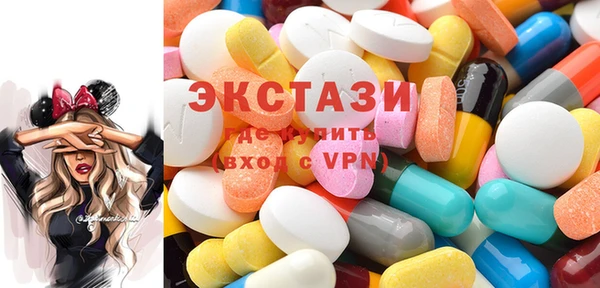 прущие крисы Богданович