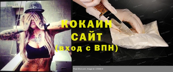 прущие крисы Богданович