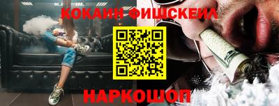 стаф Будённовск