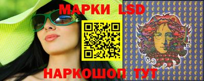 бошки Балаково