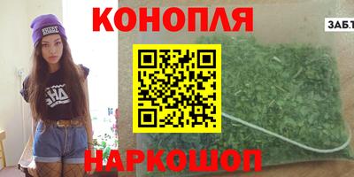 мескалин Берёзовский