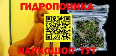 мескалин Берёзовский