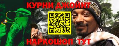 кокс Берёзовский
