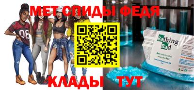 каннабис Гатчина