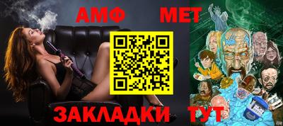 не бодяженный Балашиха