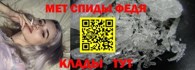 каннабис Гай