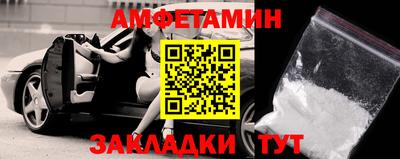 мескалин Берёзовский