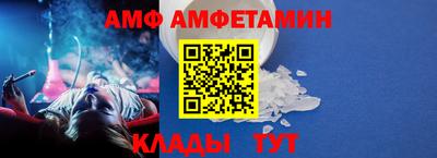 мескалин Берёзовский