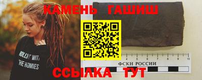мескалин Балашиха