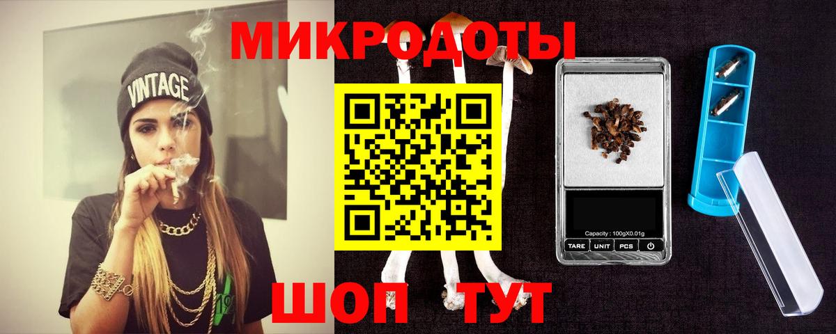 где можно купить   Видное  Псилоцибиновые грибы ЛСД  Псилоцибиновые грибы Psilocybine cubensis 